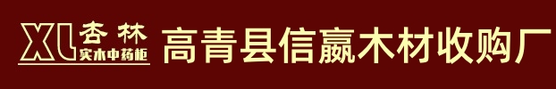 վ