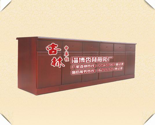 ʵľ��ҩ��ѡ��ʱҪע����Щ����